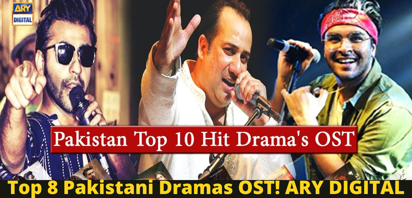 Top 8 Pakistani Dramas OST! ARY DIGITAL