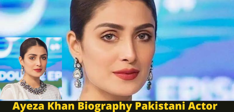 Ayeza Khan Biography Pakistani Actor