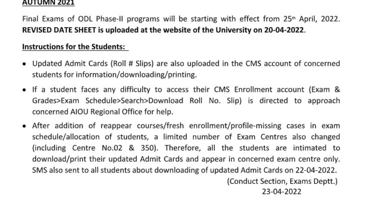 AIOU Final Exam Autumn 2021 Semester