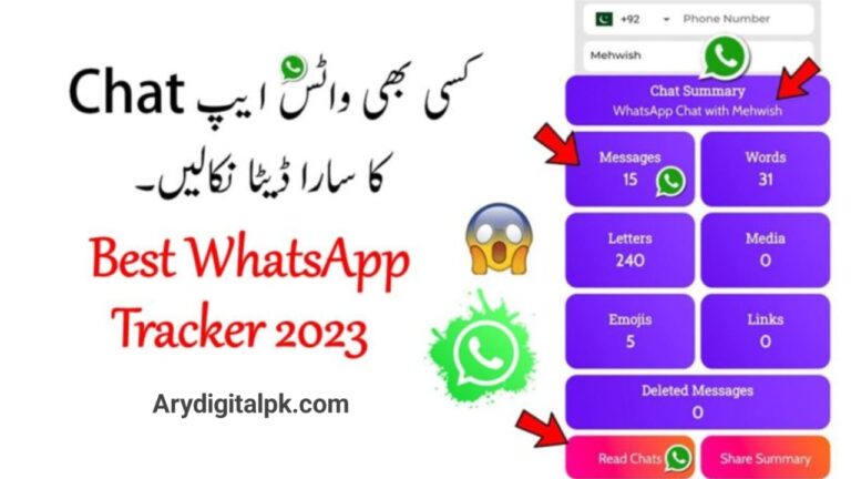 Top 5 WhatsApp Trackers to Track Others' WhatsApp Chat History