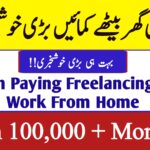 7 High-Paying Freelance Jobs From Home | How to Make Money From Freelancing | Boost Your Income, arydigitalpk.com