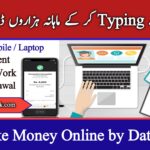 Top 5 Ways to Earn Money Online with Typing Jobs | Best Online Job Work From Home, arydigitalpk.com