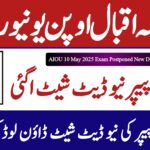 AIOU Exam on 10 May 2025 Postponed Across Pakistan: New Date and Complete Student Guide, the aiou, brain academy, aiou, aiou studio 9