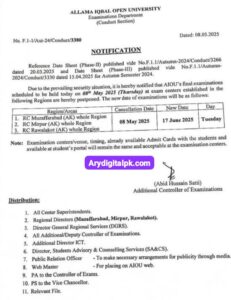 AIOU 8 May 2025 Exam Postponed New Date Sheet || AIOU Cancel Paper New Date Sheet