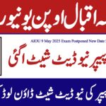 AIOU 9 May 2025 Exam Postponed New Date Sheet || AIOU Cancel Paper New Date Sheet, aiou, brain academy, the aiou, aiou studio 9