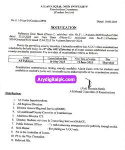 AIOU Exam on 10 May 2025 Postponed Across Pakistan: New Date and Complete Student Guide, ary digital pk, aiou, the aiou, aiou studio 9, brain academy, 