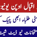 AIOU All Exams Postponed New Date Sheet Announced | Important Update for Students, aiou
