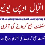 AIOU B.Ed Assignment Last Date Spring 2025 – Complete Guide, aiou, brain academy, the aiou, aiou studio 9