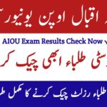 How to Check AIOU Exam Results | AIOU Exam Results Guide 2025