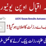 AIOU Matric and Intermediate Results Announced – Check Your Result Now
